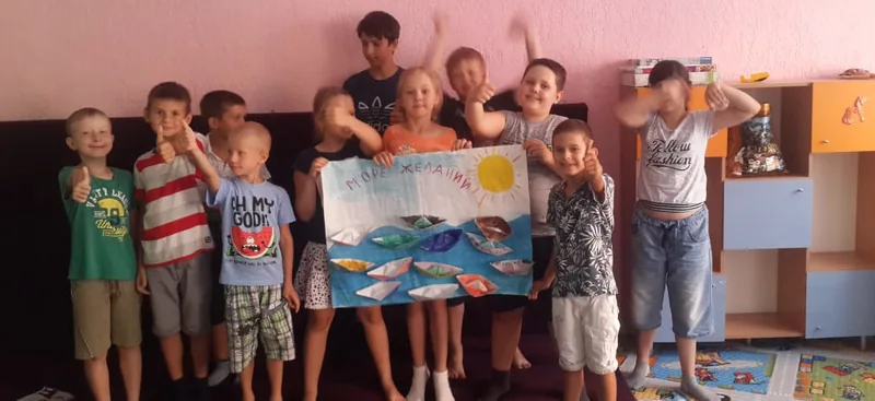 О детском клубе "ФЕНИКС"