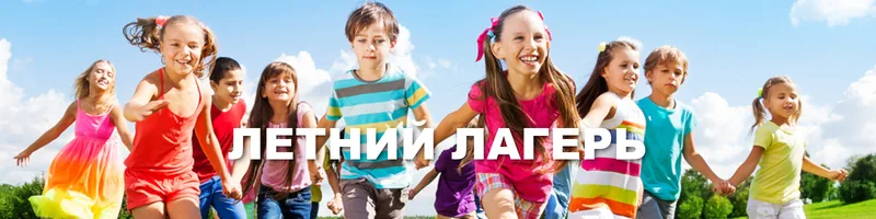 Афиша клуба «Феникс» — объявление 4