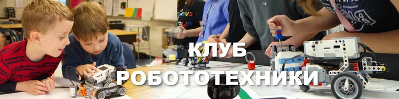Афиша клуба «Феникс» — объявление 2