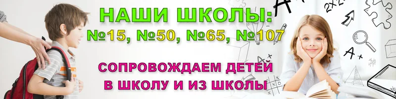 Афиша клуба «Феникс» — объявление 3