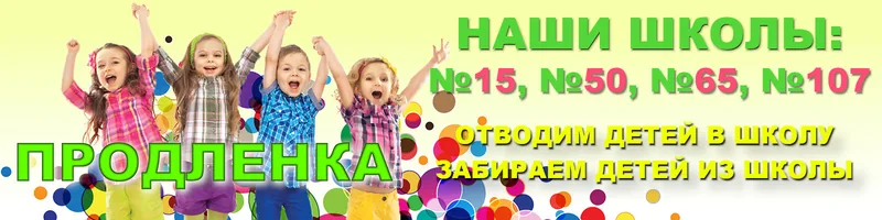 Афиша клуба «Феникс» — объявление 1